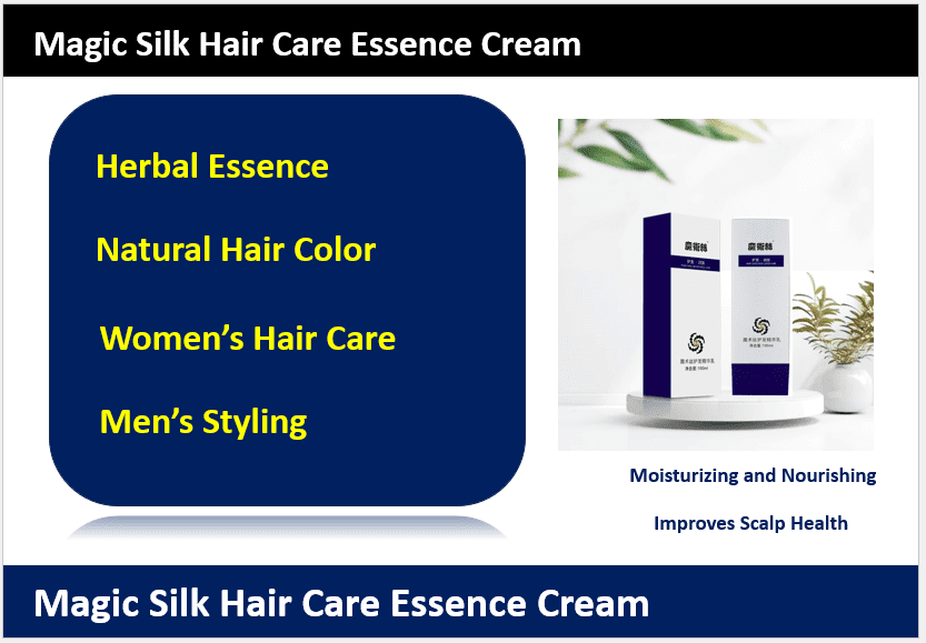 Magic Silk Hair Care Cream