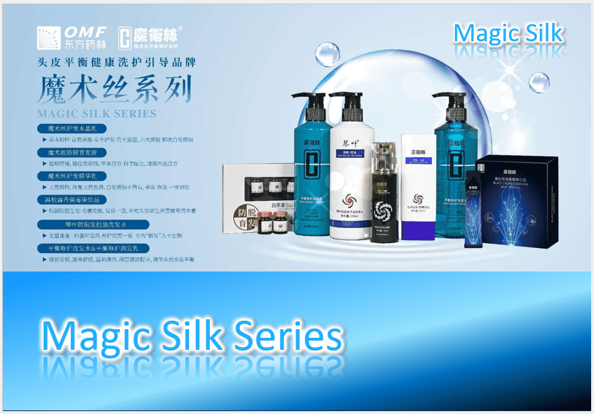 Magic Silk Hair Care Hair Loss Products