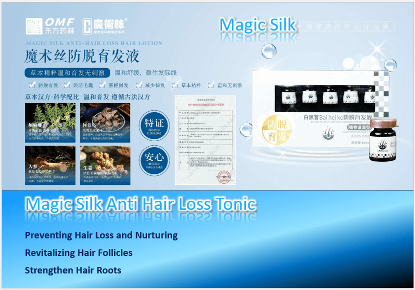 Hair Loss Help - Magic Silk Products