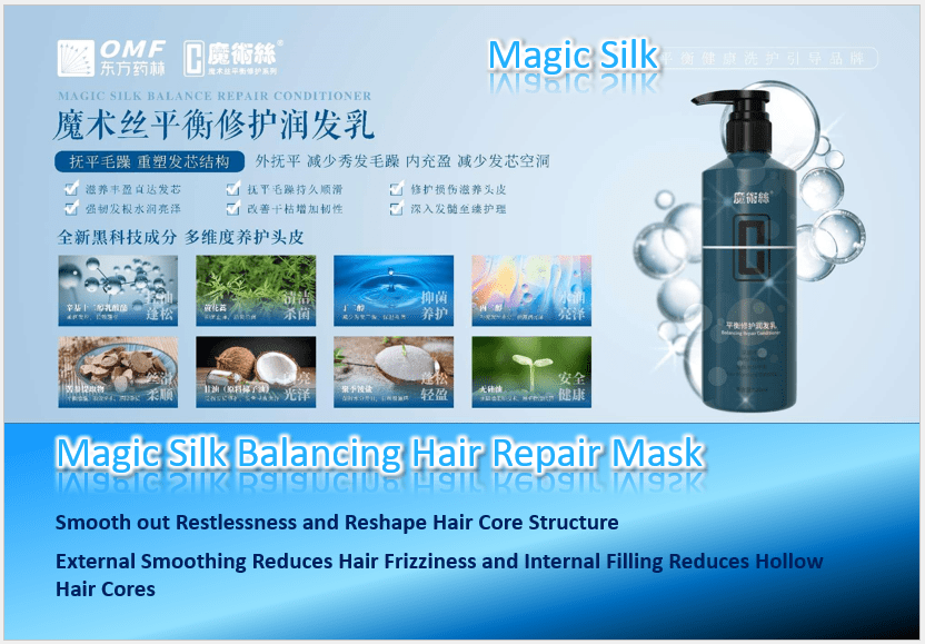 Hair Loss Help - Magic Silk Product Series