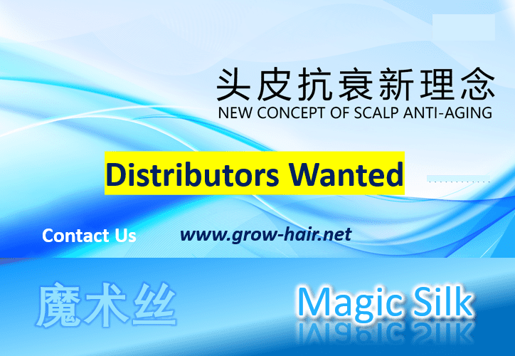 Magic Silk Hair Products Distributors Wanted Urgently